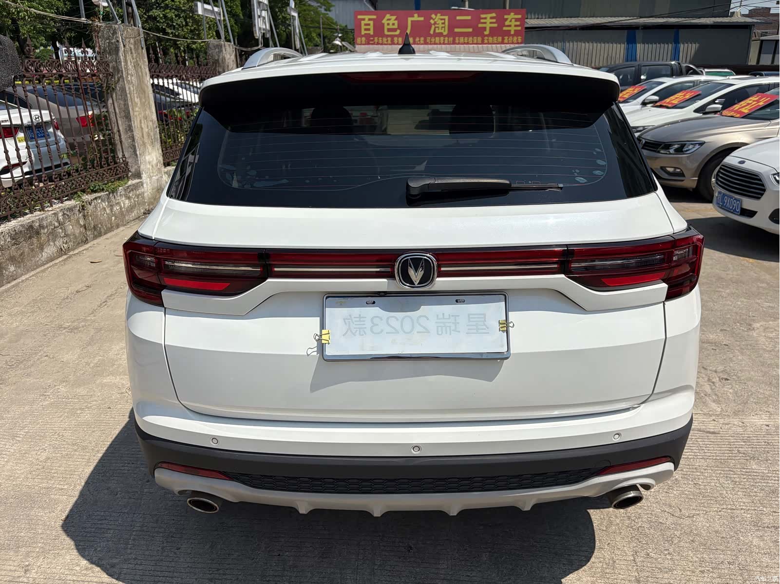 Changan CS35, 2021 8