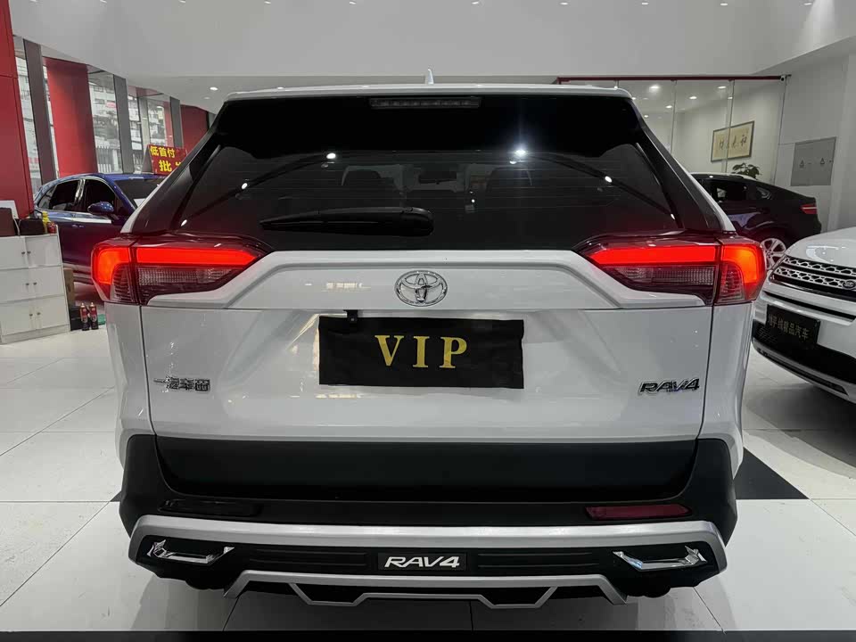 Toyota RAV4 Rongfang