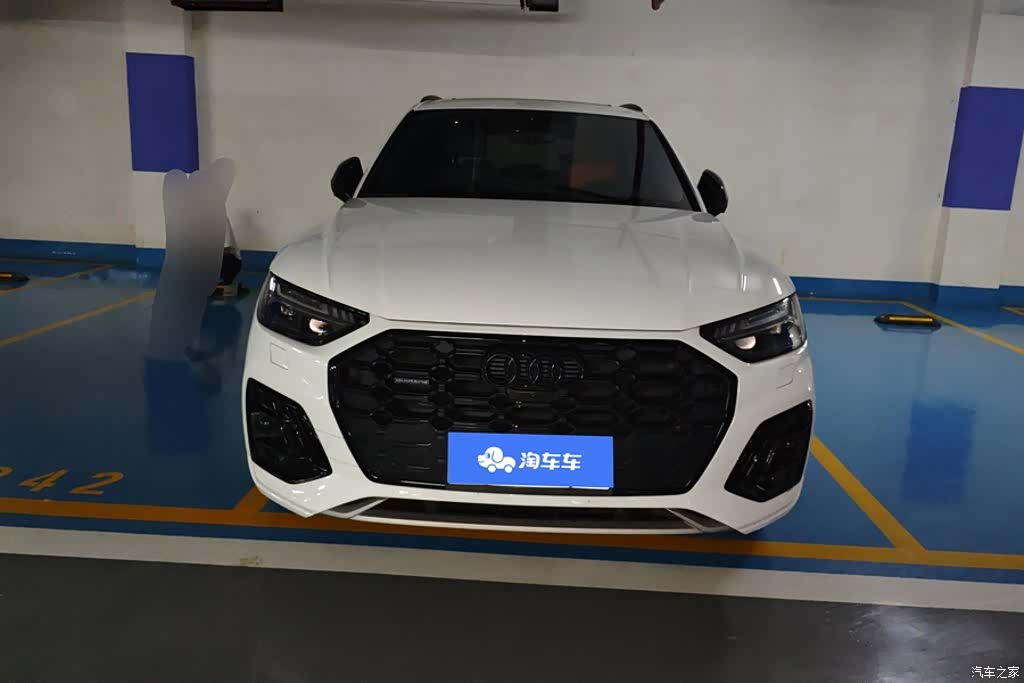 Audi Q5L, 2024 2