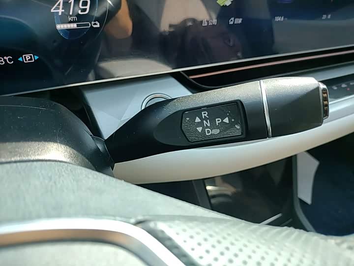 ARCFOX ji hu a er fa S 2022 708S+ 160kW