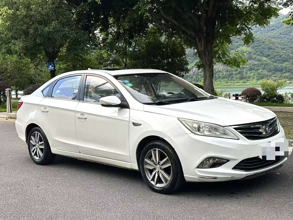Changan Yidong