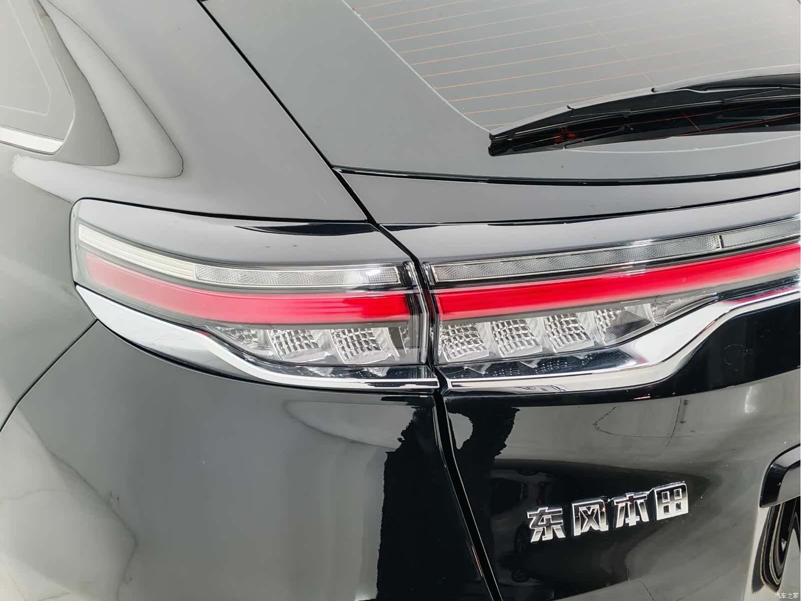 Honda UR-V, 2021 18