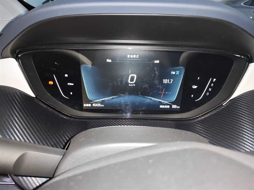 Buick Slightly blue 6