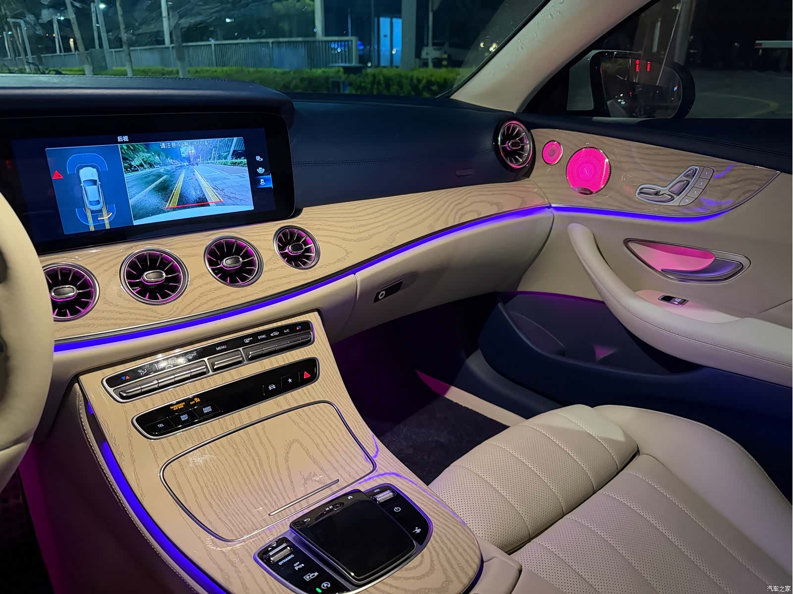 Mercedes-Benz E-Class, 2023 14