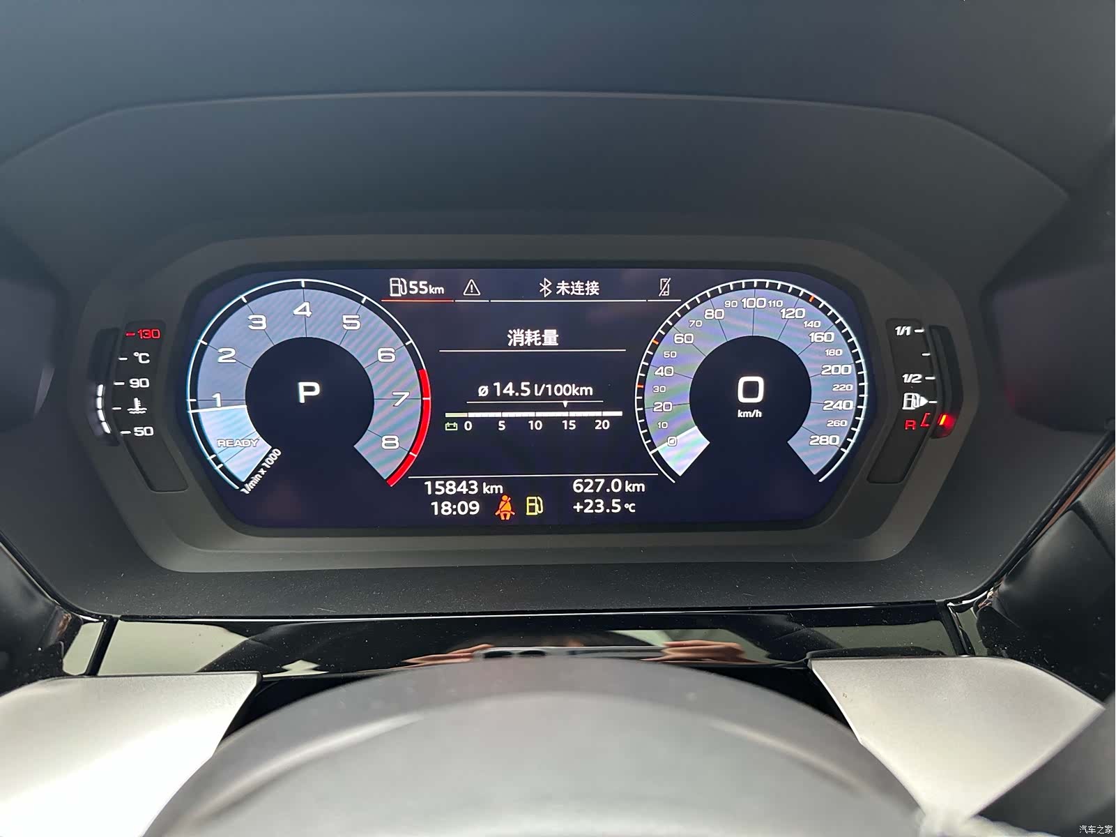Audi A3, 2023 9