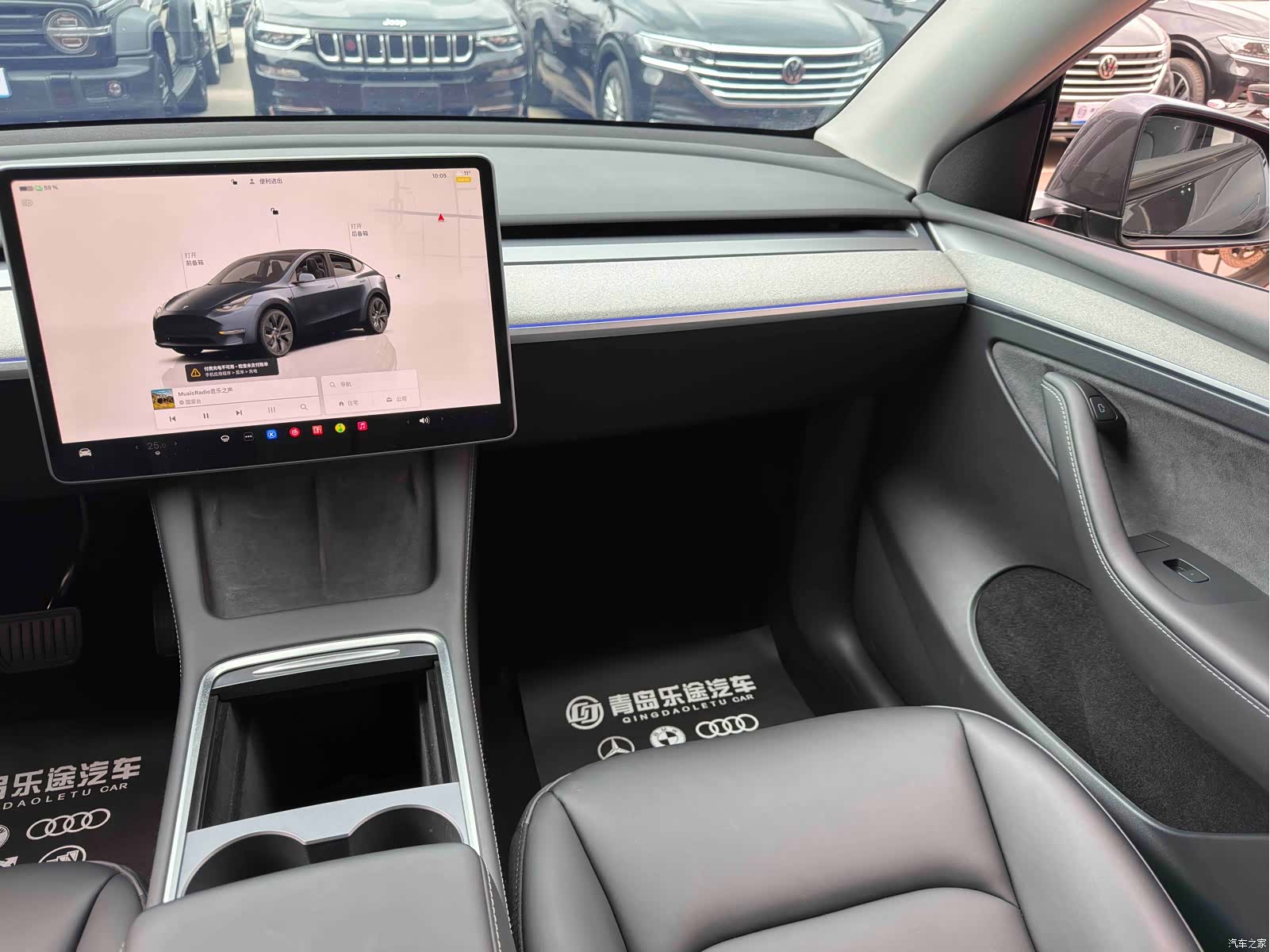 Tesla Model Y, 2024 13