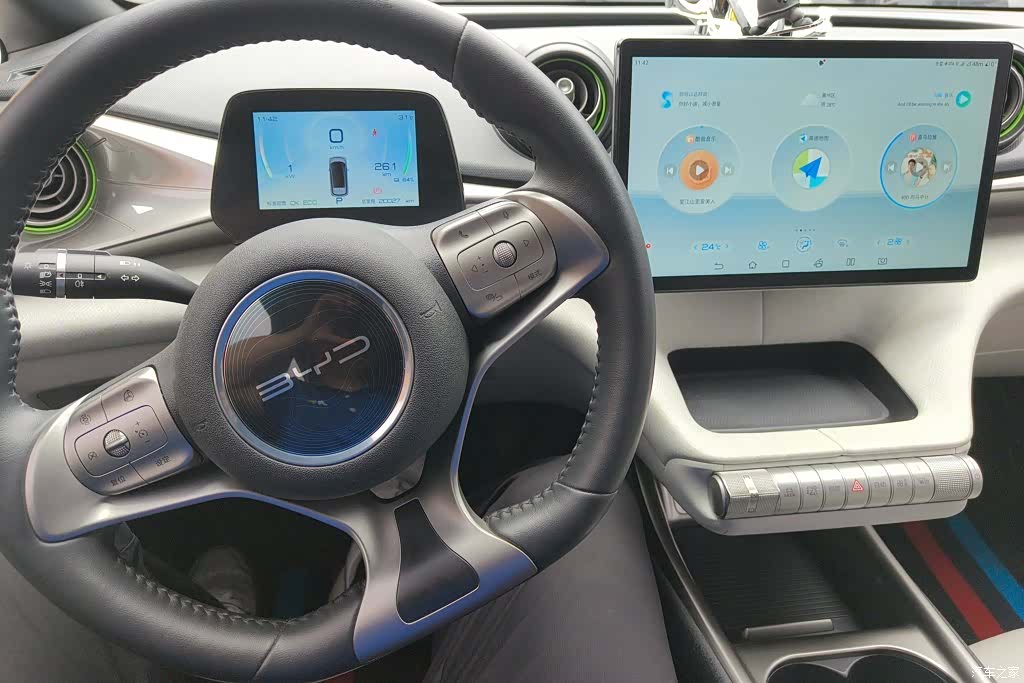 BYD Dolphin, 2022 12