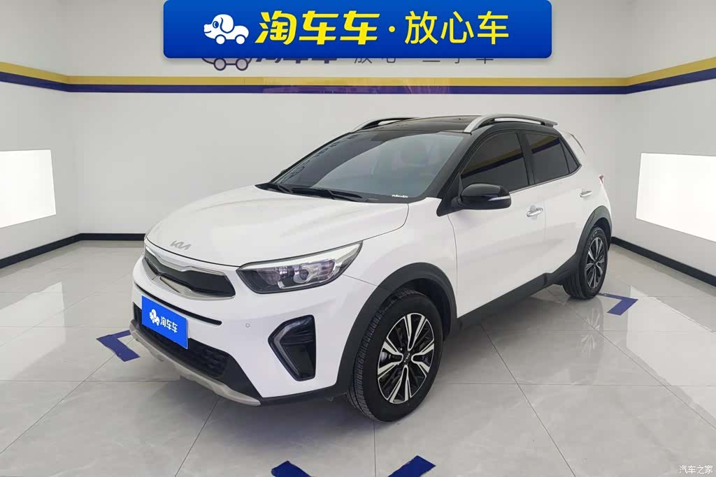 Kia KX1, 2024 1
