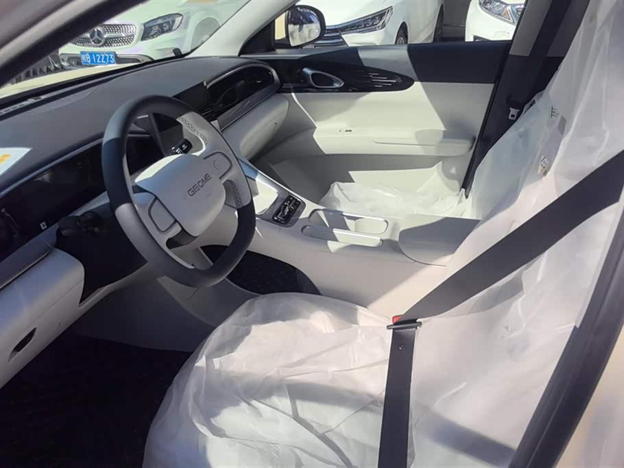 Geely Galaxy Star Wish