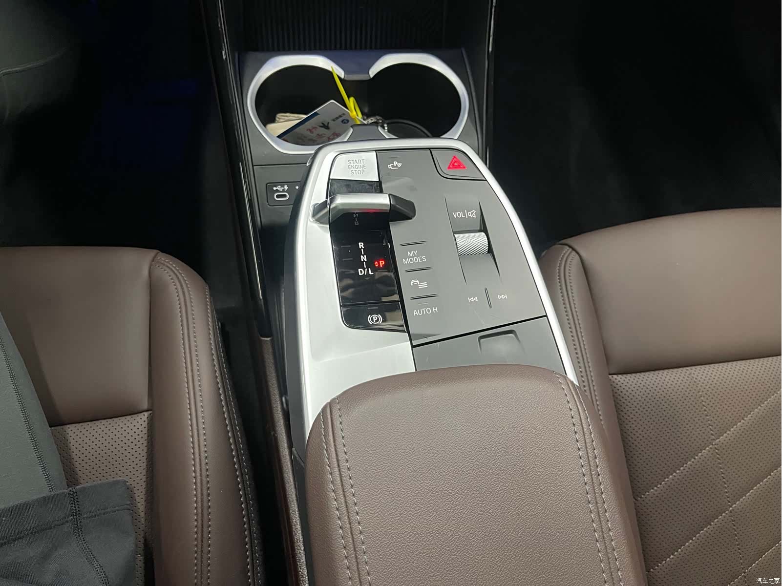 BMW X1, 2024 16