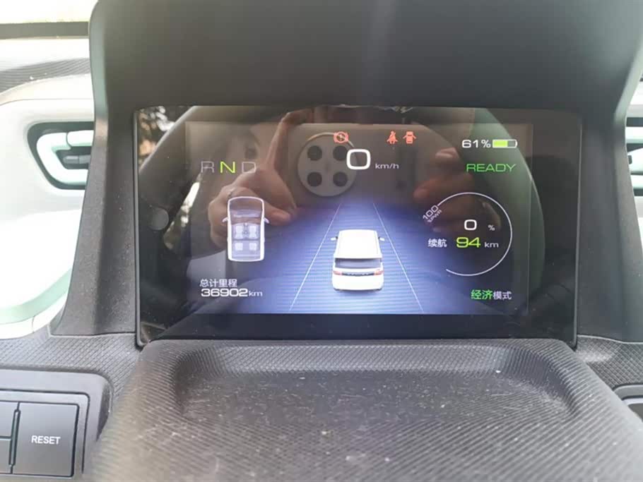 Wuling Hongguang MINIEV