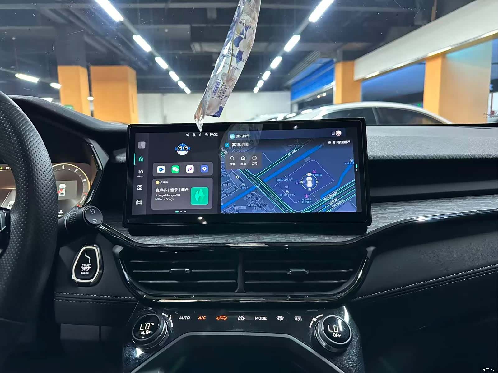 Lynk & Co 02, 2022 13