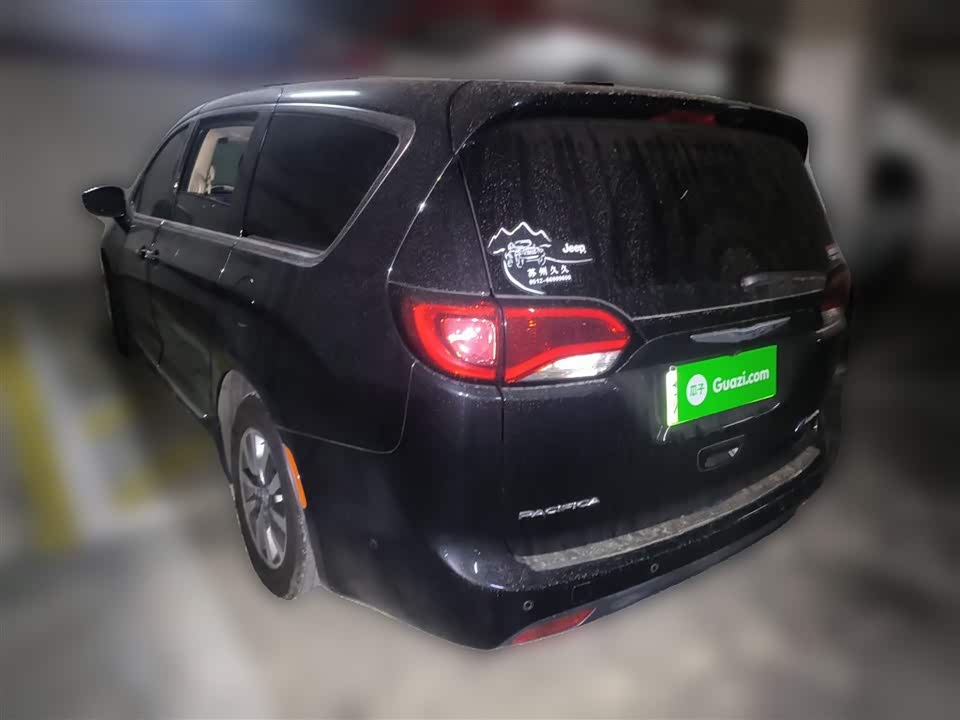 Chrysler Dajialong PHEV