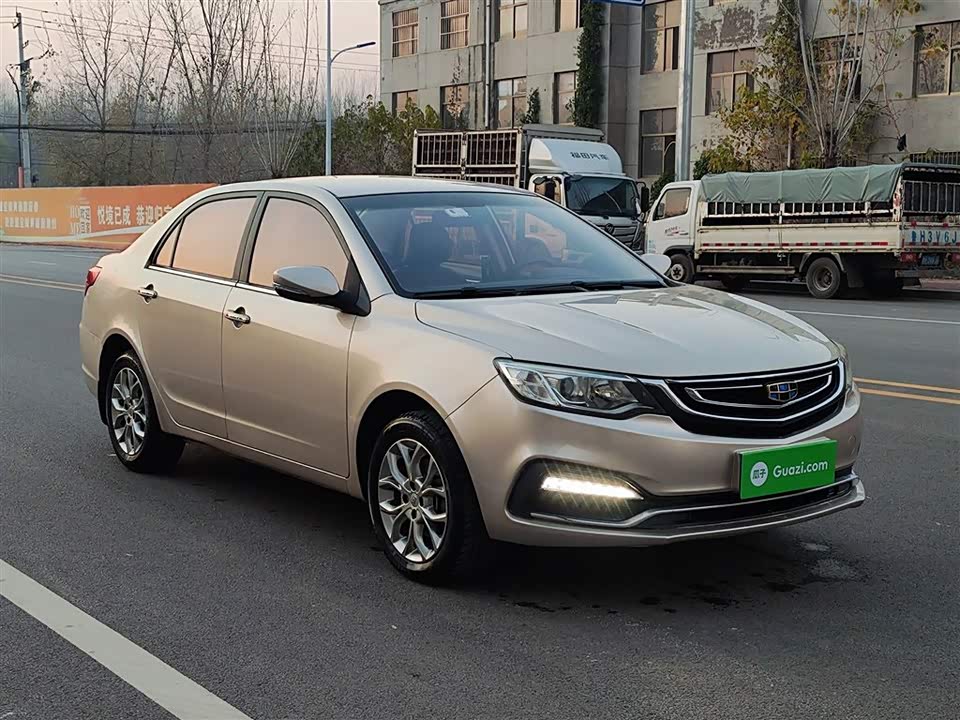 Geely Vision