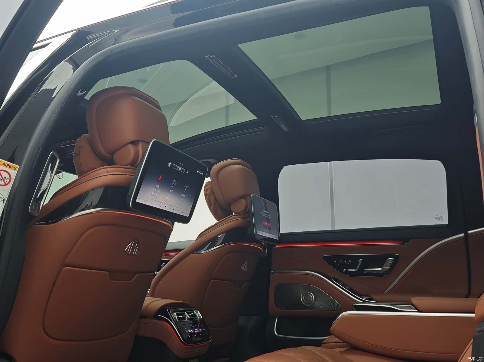 Maybach S-Class, 2023 12