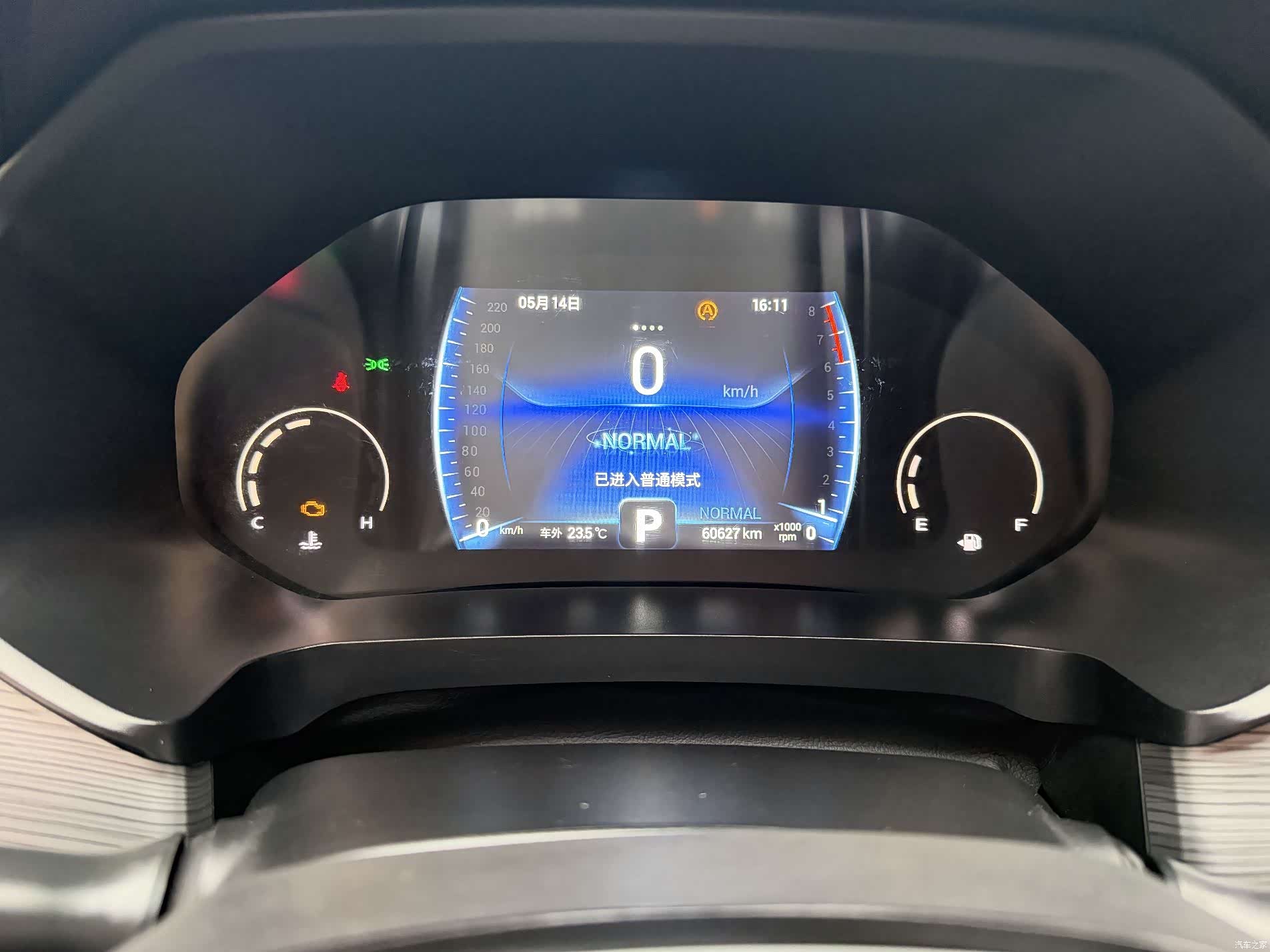 Chery Tiggo 8, 2022 7