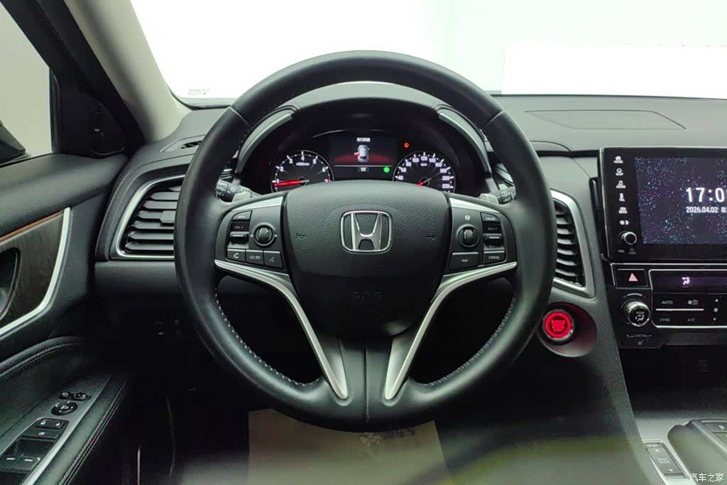Honda Avancier, 2023 15