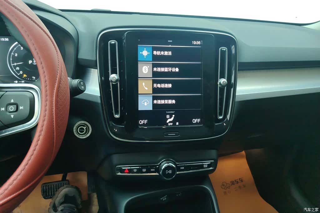 Volvo XC40, 2021 13