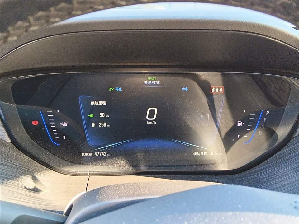 Buick Slightly blue 6