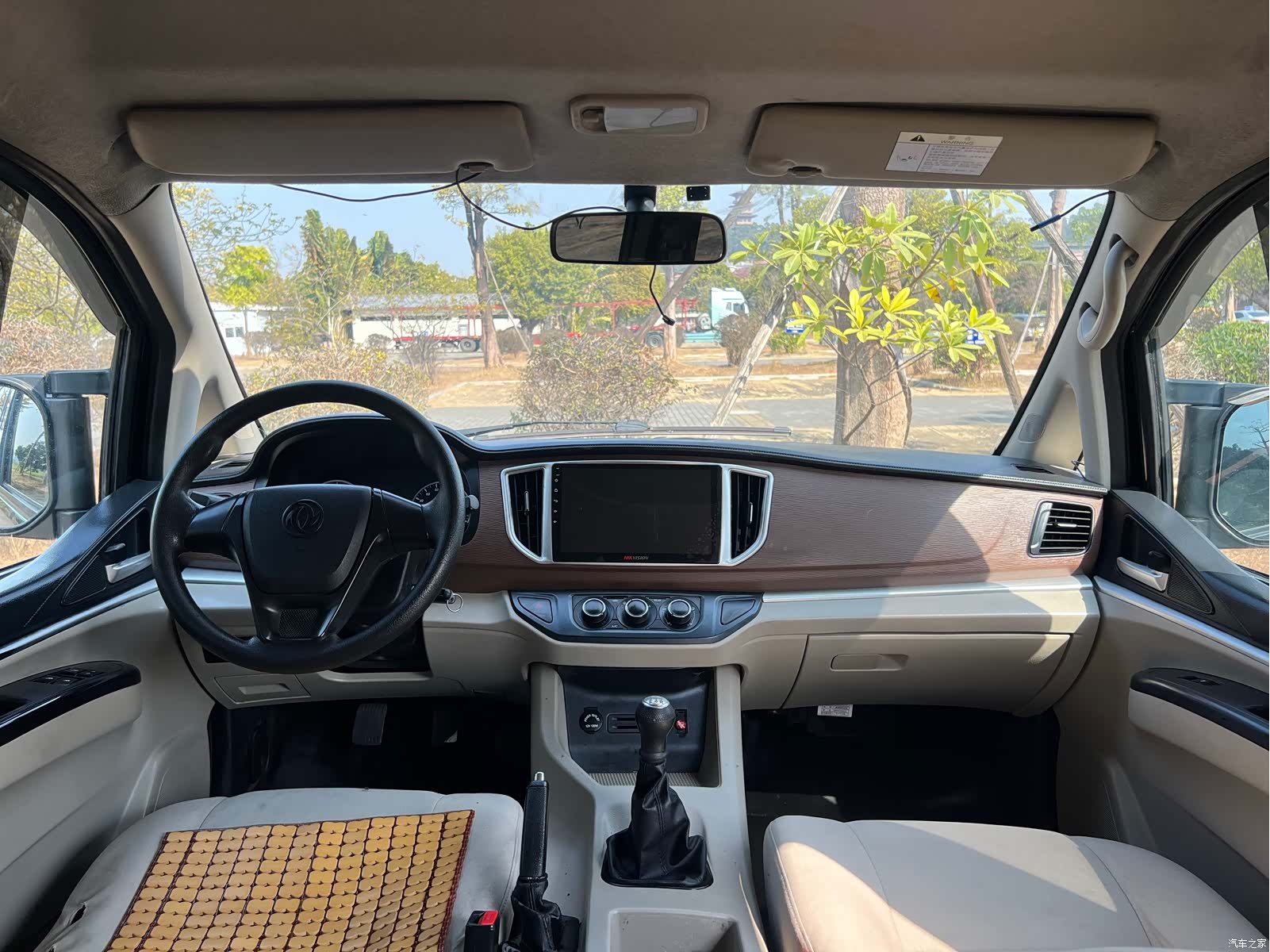 DongFeng M5L, 2021 11