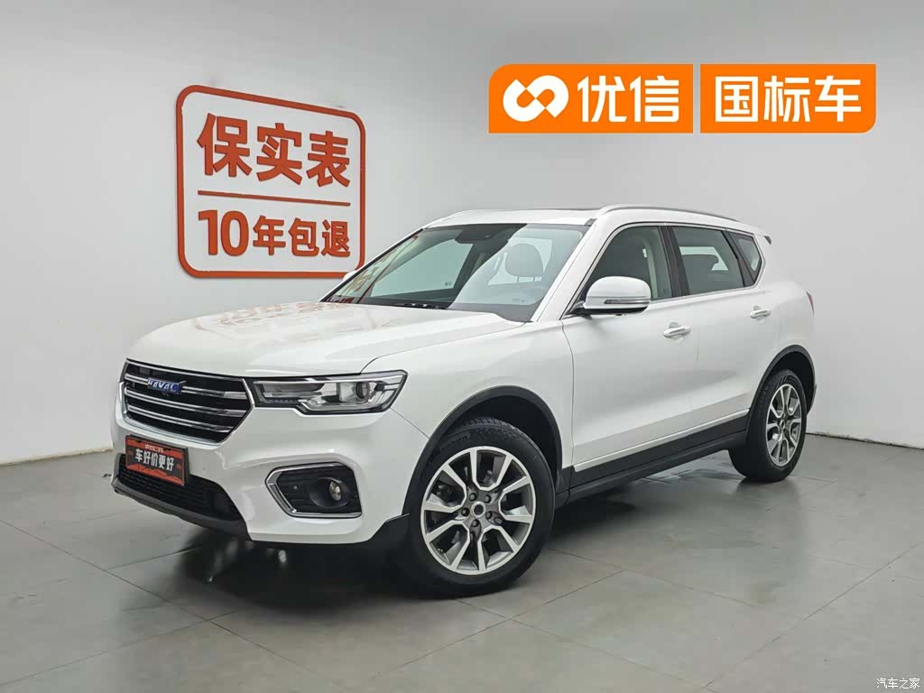 Haval H7, 2018 1