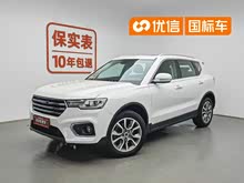 ����H7 2018�� ����H7 2.0T �Զ�������