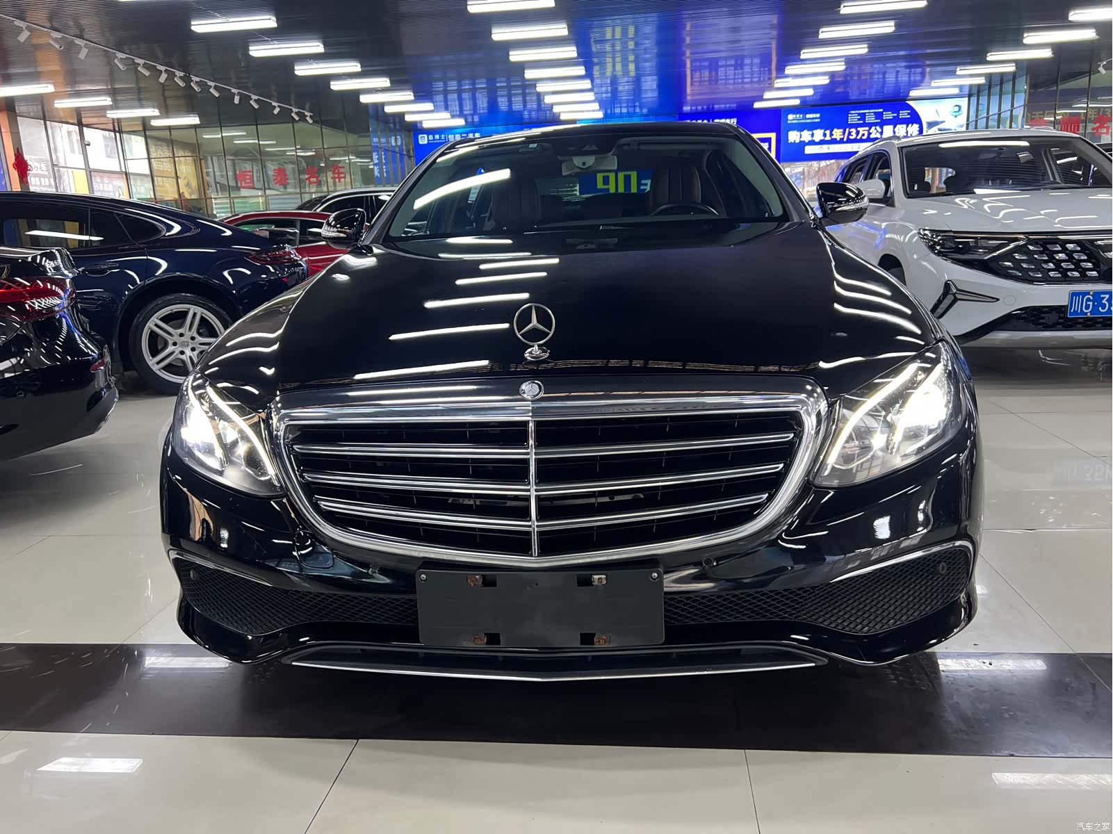 Mercedes-Benz E-Class, 2016 2