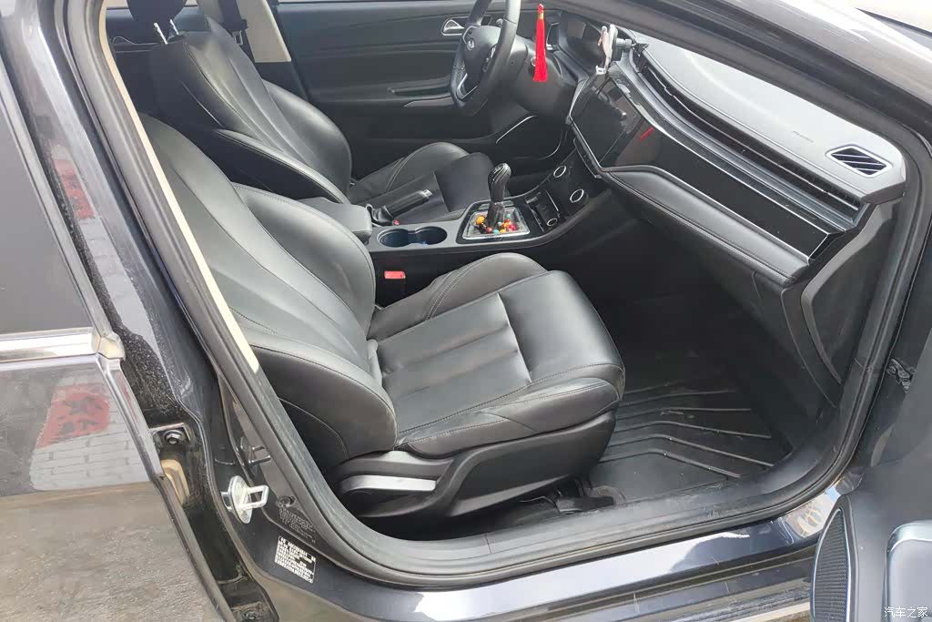 Chery 5, 2021 8