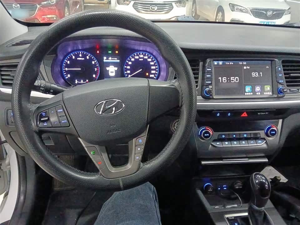 Hyundai Name picture