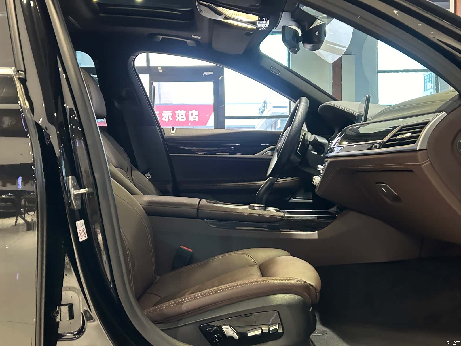 BMW 7 Series, 2019 26