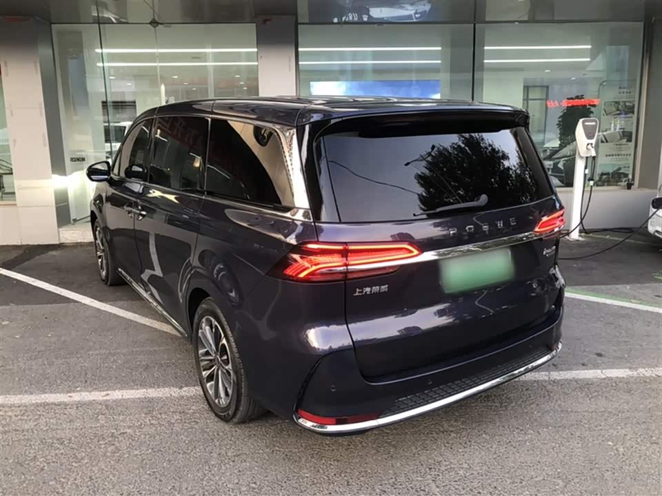 Roewe iMAX8