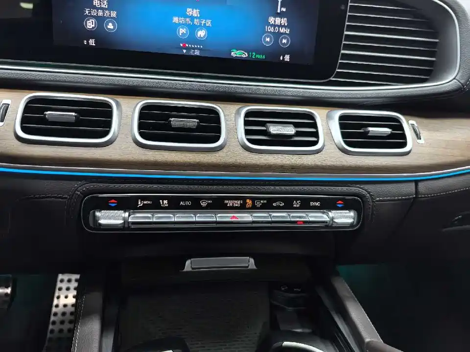 Mercedes-Benz GLS Mercedes-Benz GLS