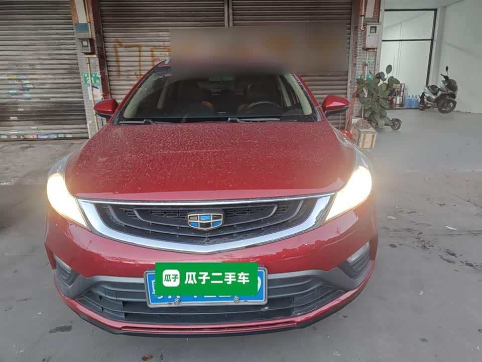 Geely Emgrand GS
