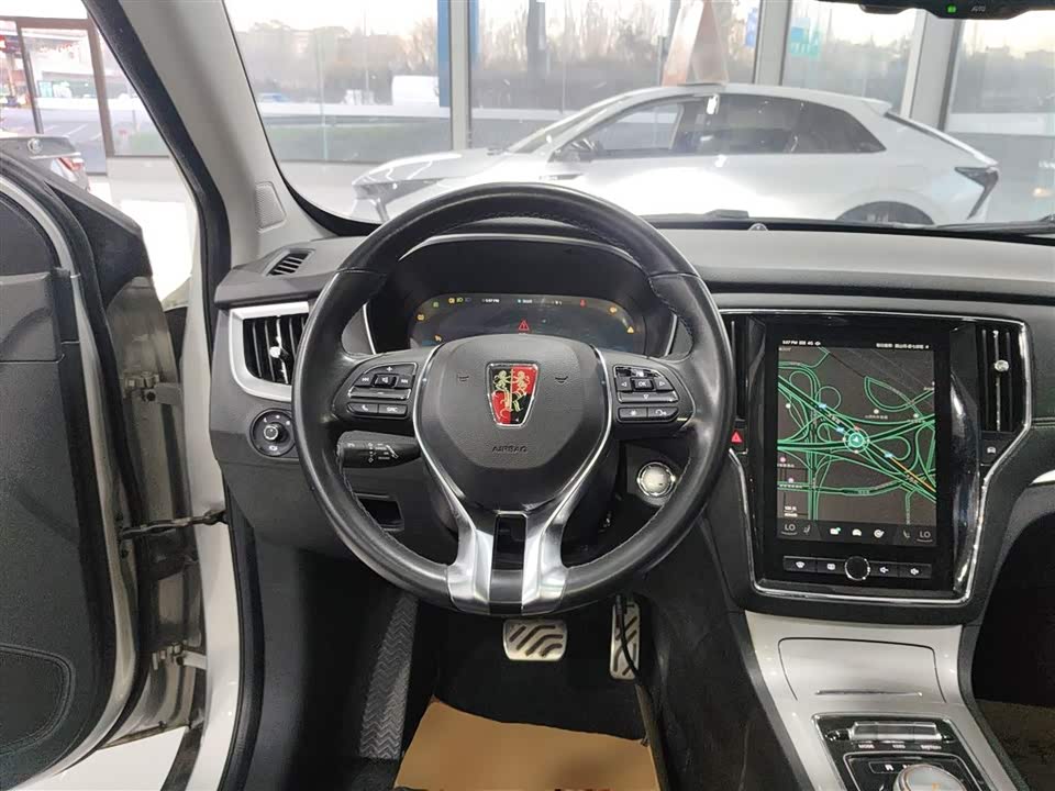 Roewe RX5 New energy