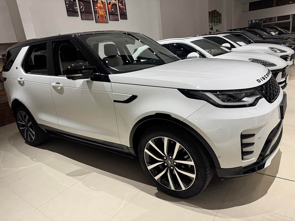 Land Rover discover