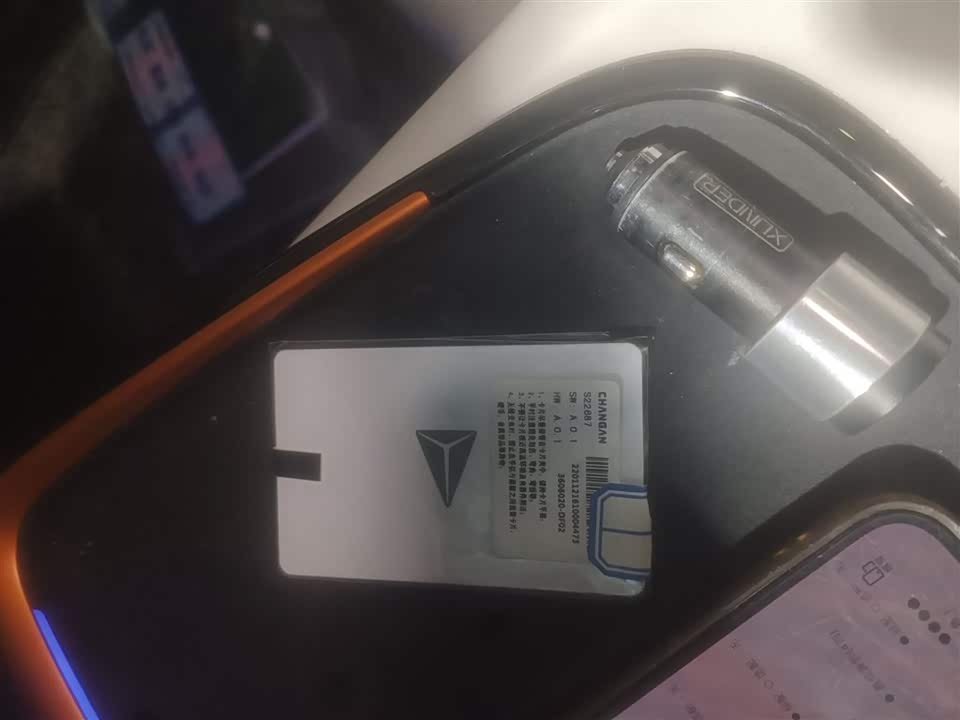 DEEPAL Dark blue SL03