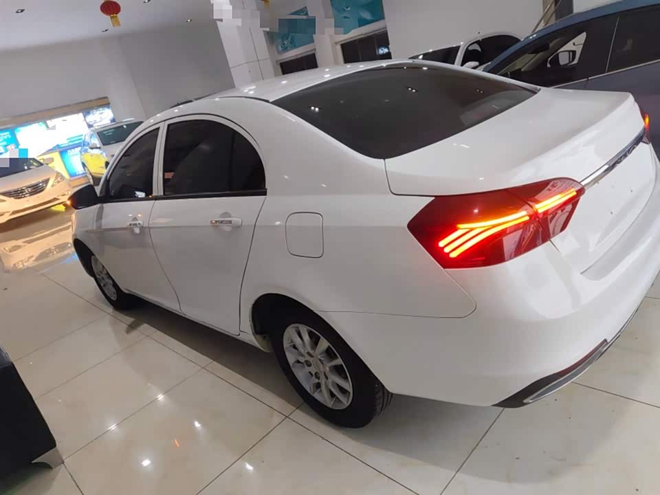Geely Emgrand