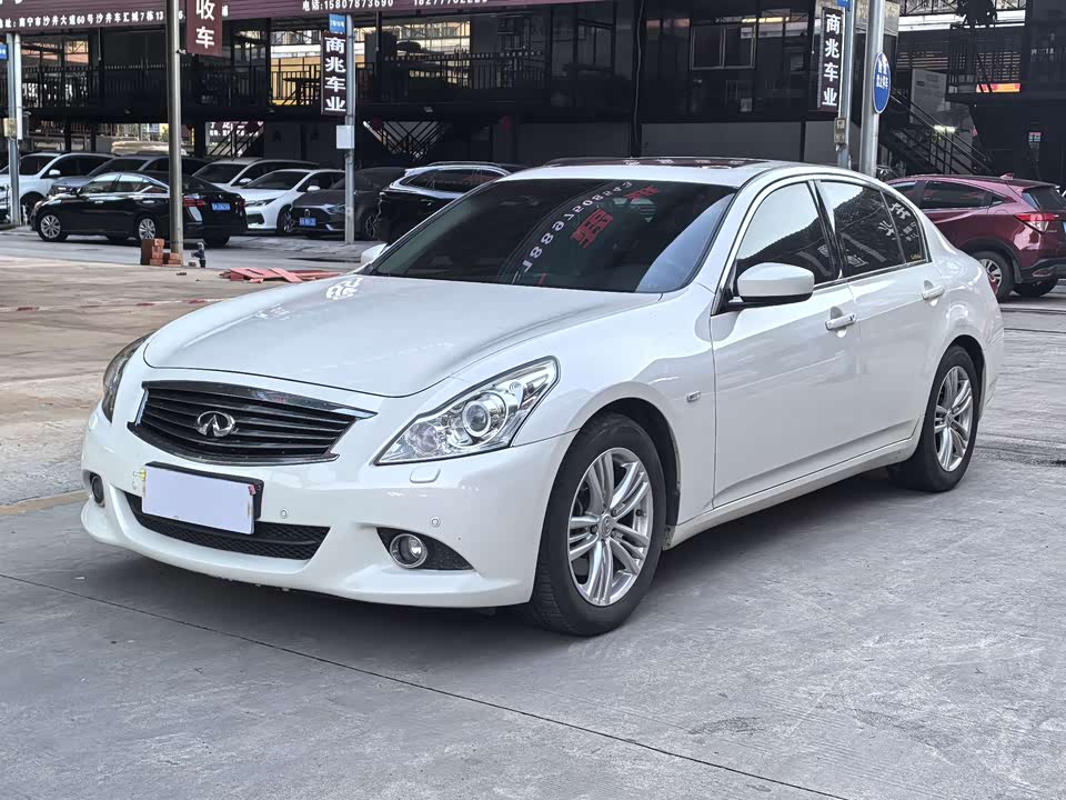 Infiniti G series