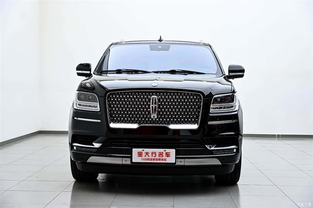 Lincoln Navigator, 2020 3