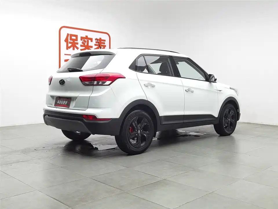 Hyundai Beijing ix25