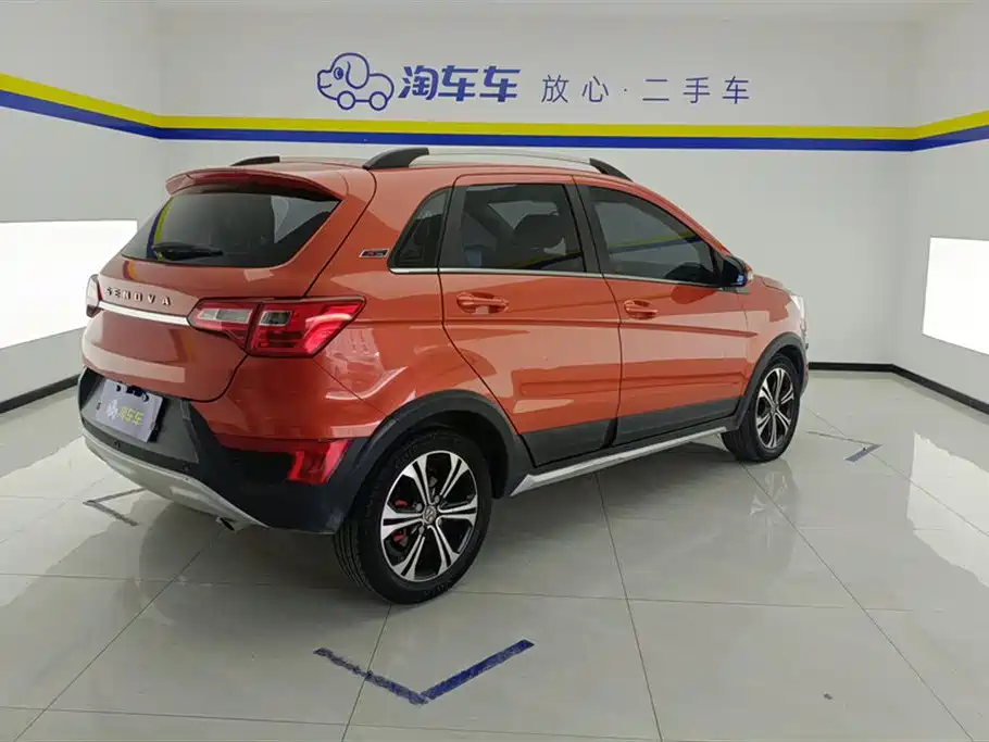 BAIC Shenbao X25 BAIC Shenbao X25
