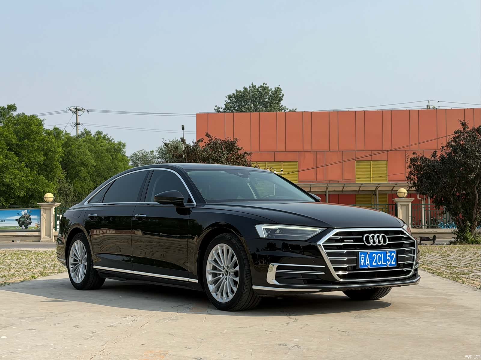 Audi A8L, 2021 3