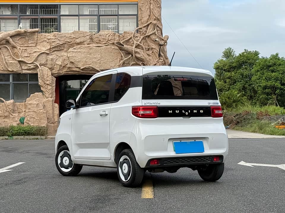 Wuling Hongguang MINIEV