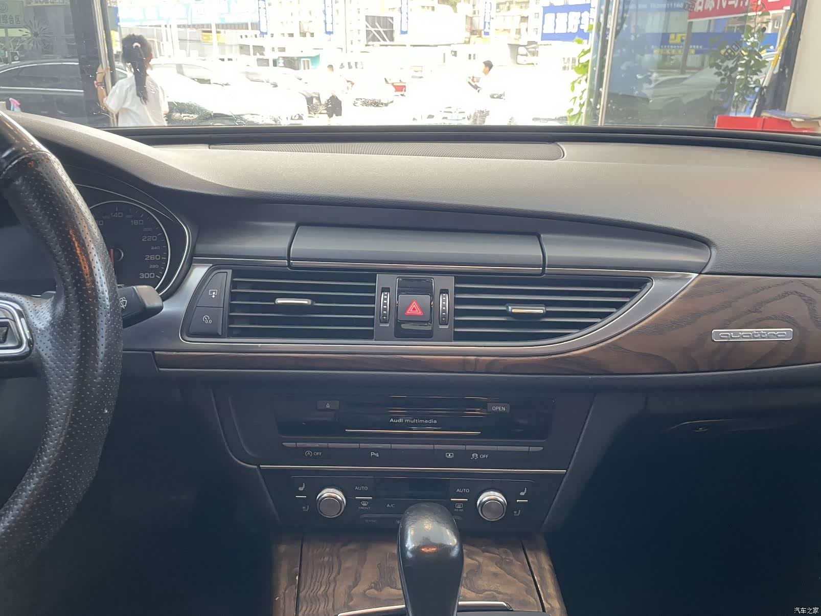 Audi A6L, 2017 8