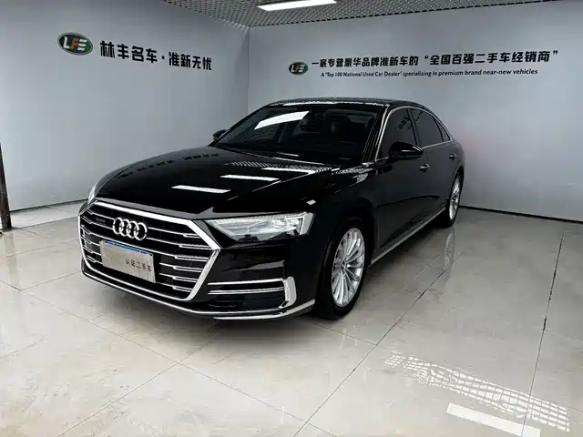 Audi A8 2020 — купить из Китая под заказ