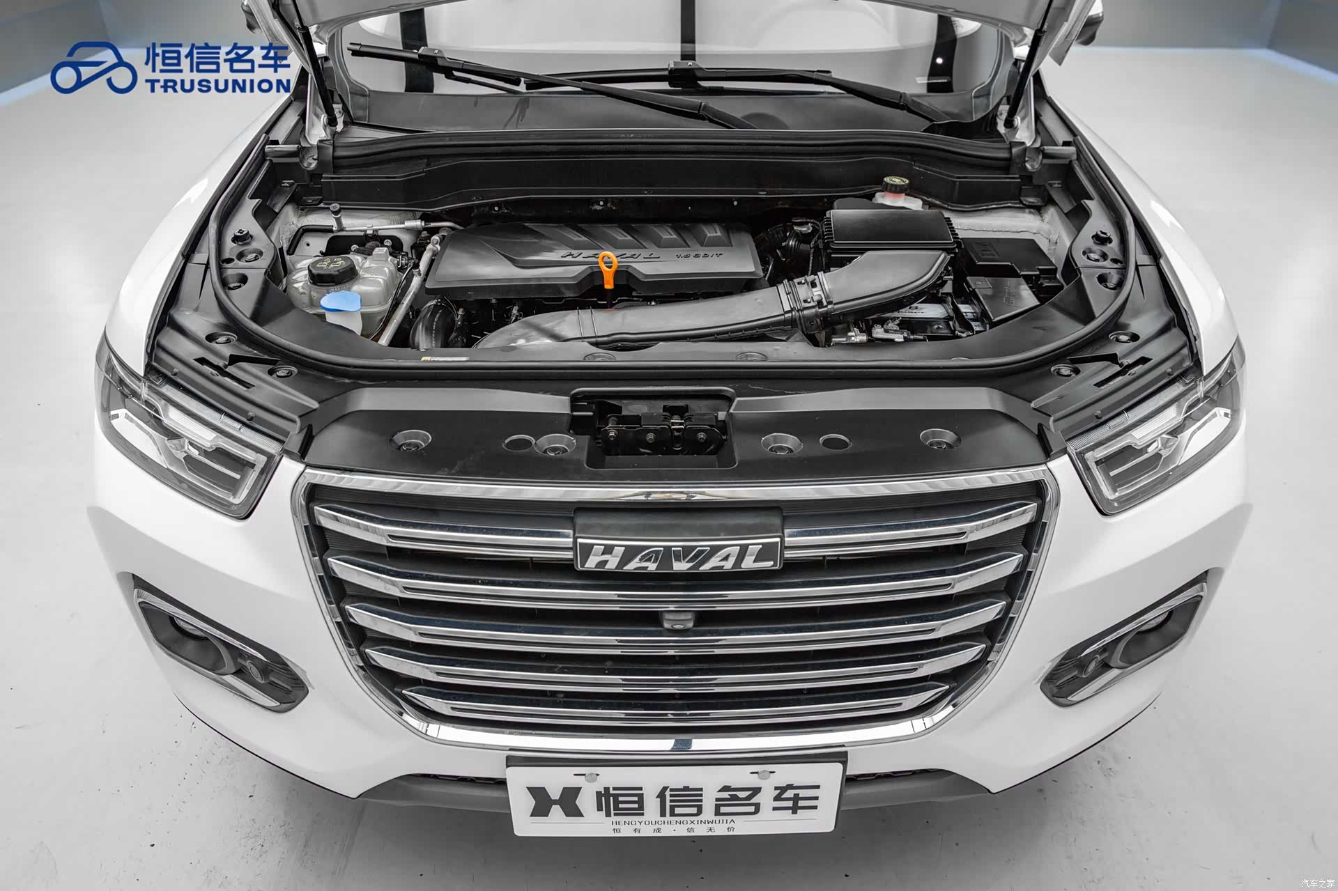 Haval H6, 2019 20