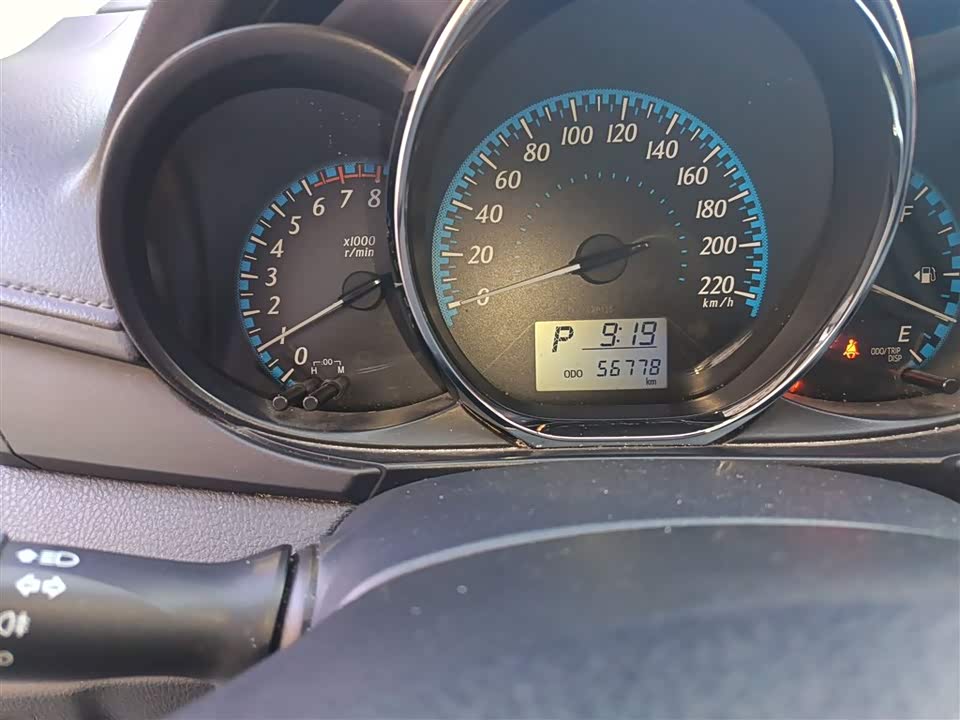 Toyota YARiS L Zhixuan