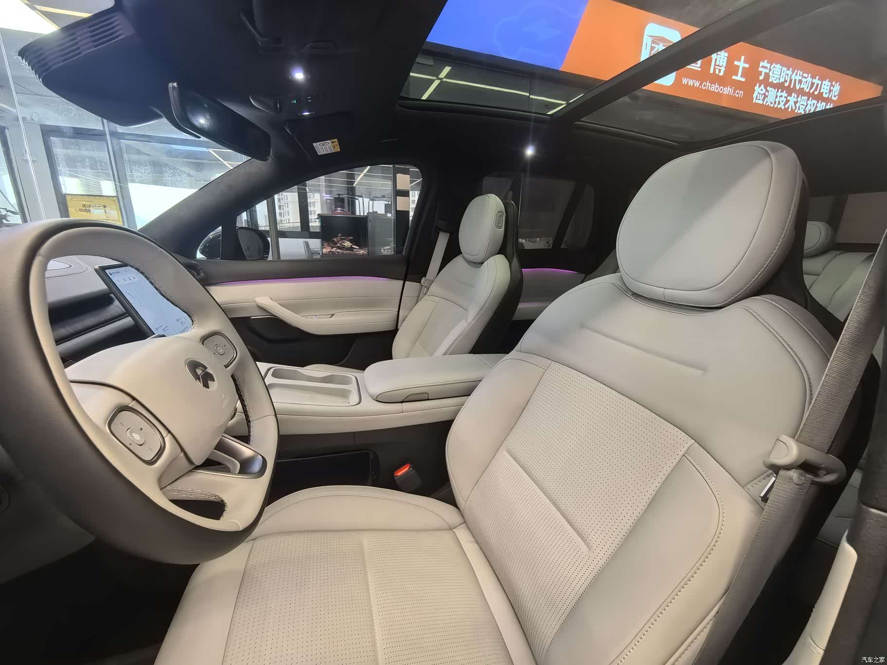 NIO ES6, 2024 8