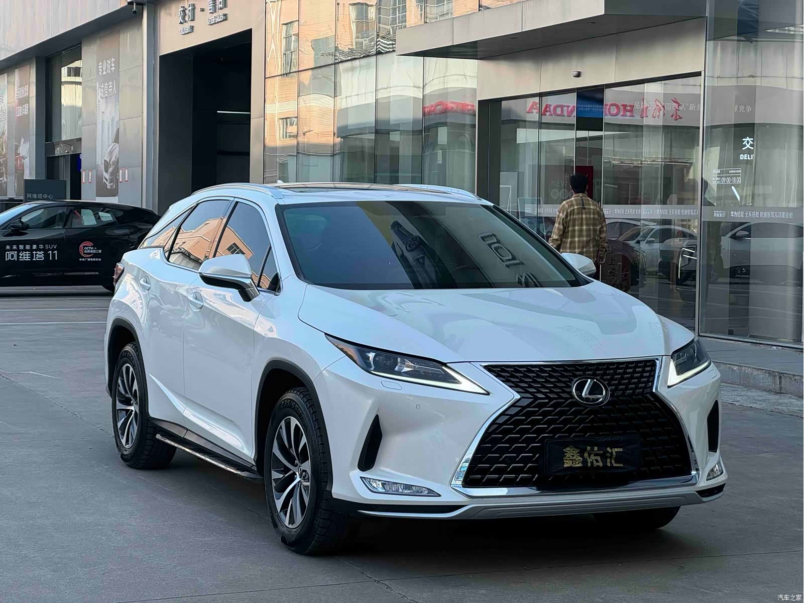 Lexus RX, 2021 1
