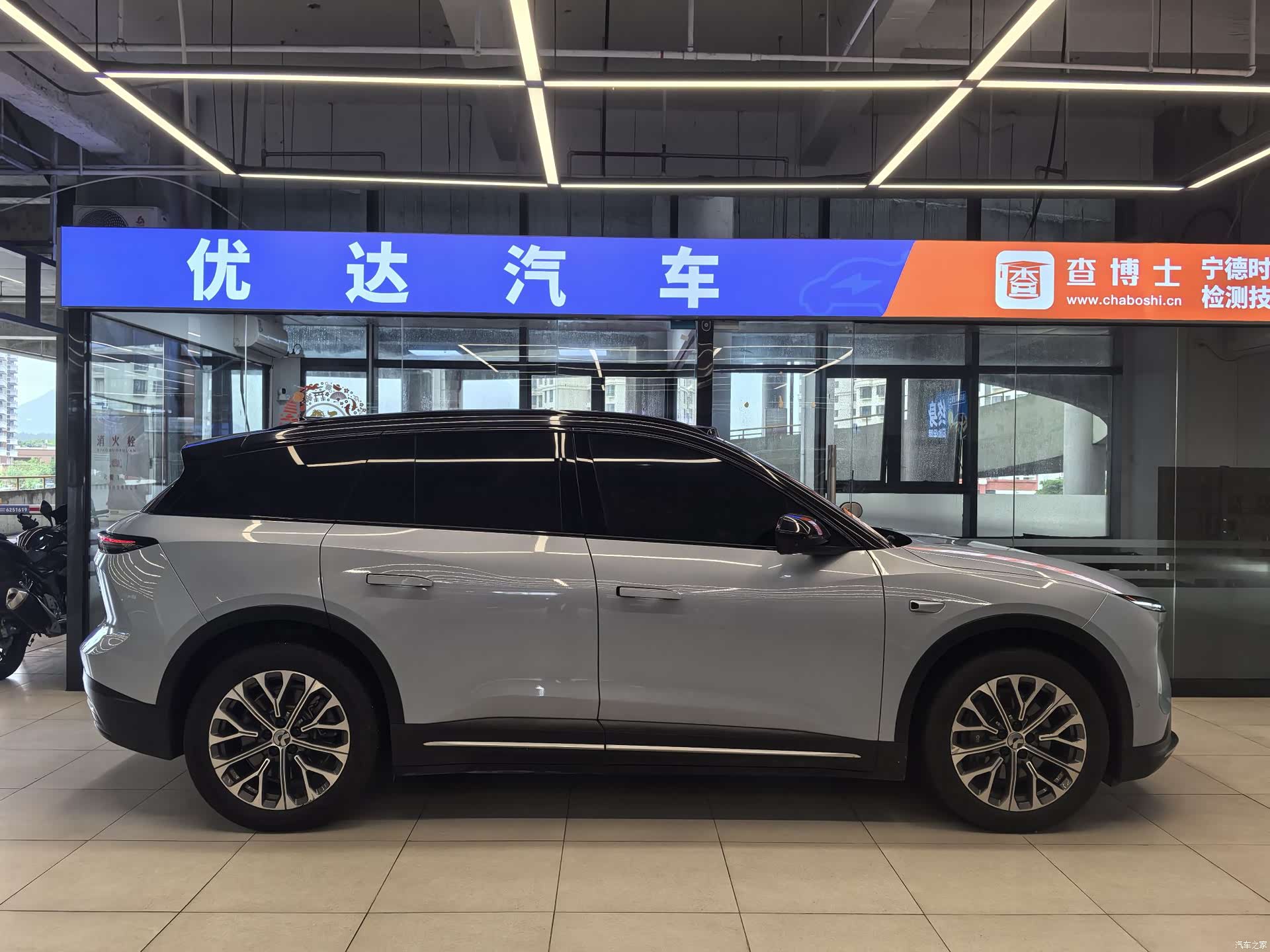 NIO ES6, 2024 16